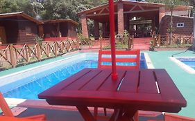 Cabañas La Quinta